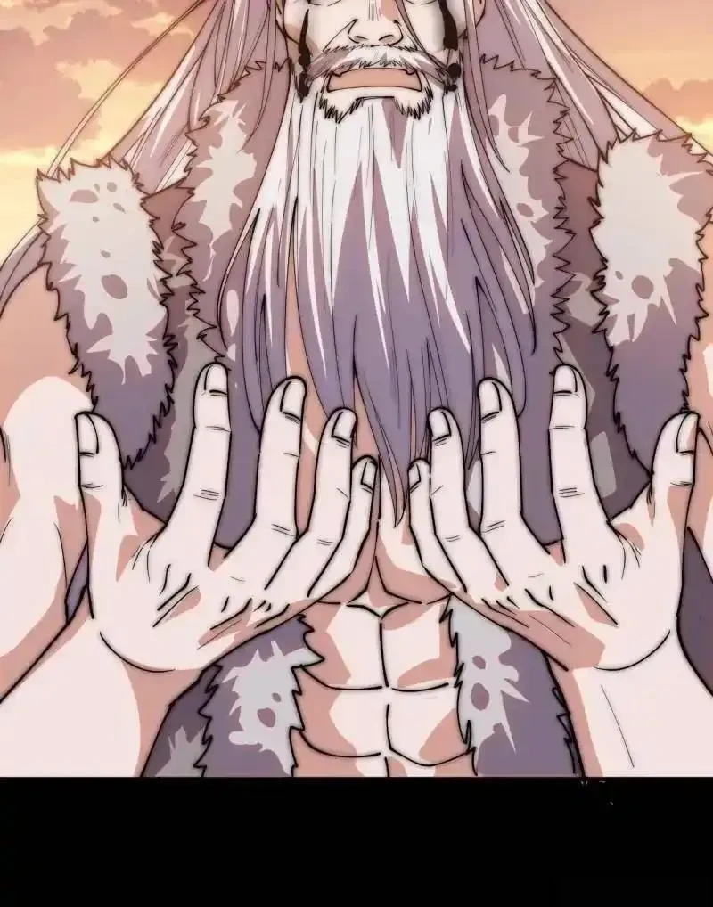 开局一座山~漫画,第1175话 ：醒悟1图