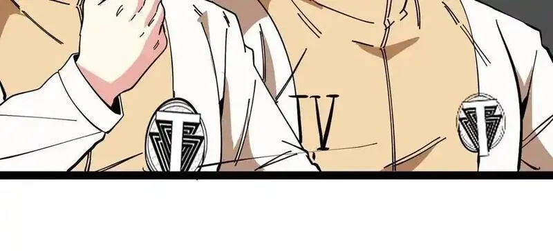 神级升级系统~漫画,第185话：接我三招4图