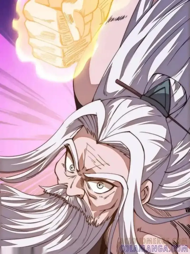 开局一座山在线观看全集免费播放首播影视漫画,第1177话 ：大扫除4图