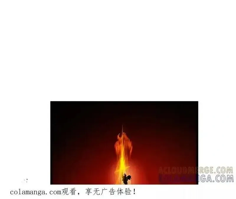 与神一同升级~漫画,第139话 齐天大圣注视的眼睛1图