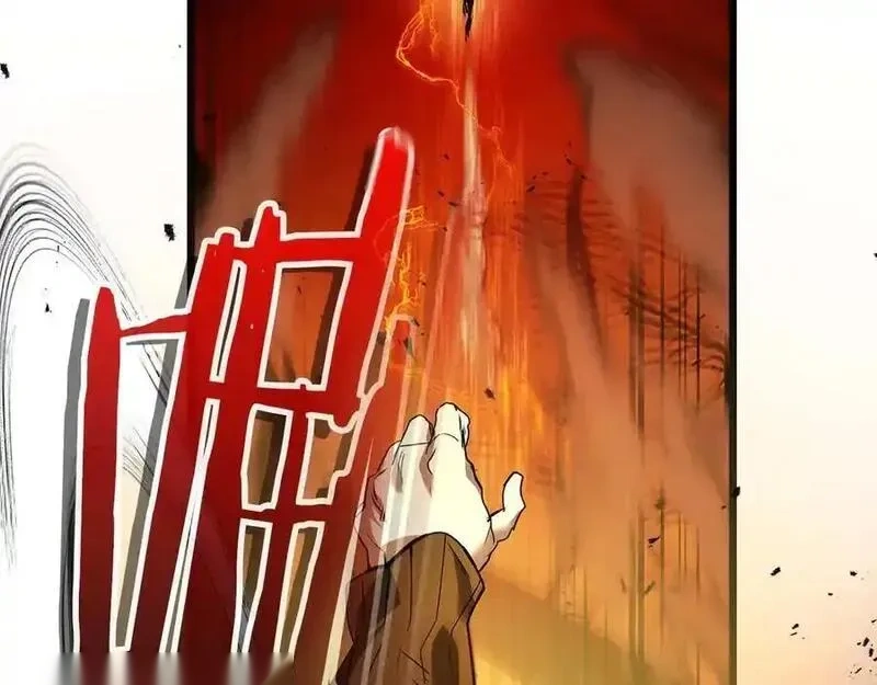 与神一同升级~漫画,第139话 齐天大圣注视的眼睛2图