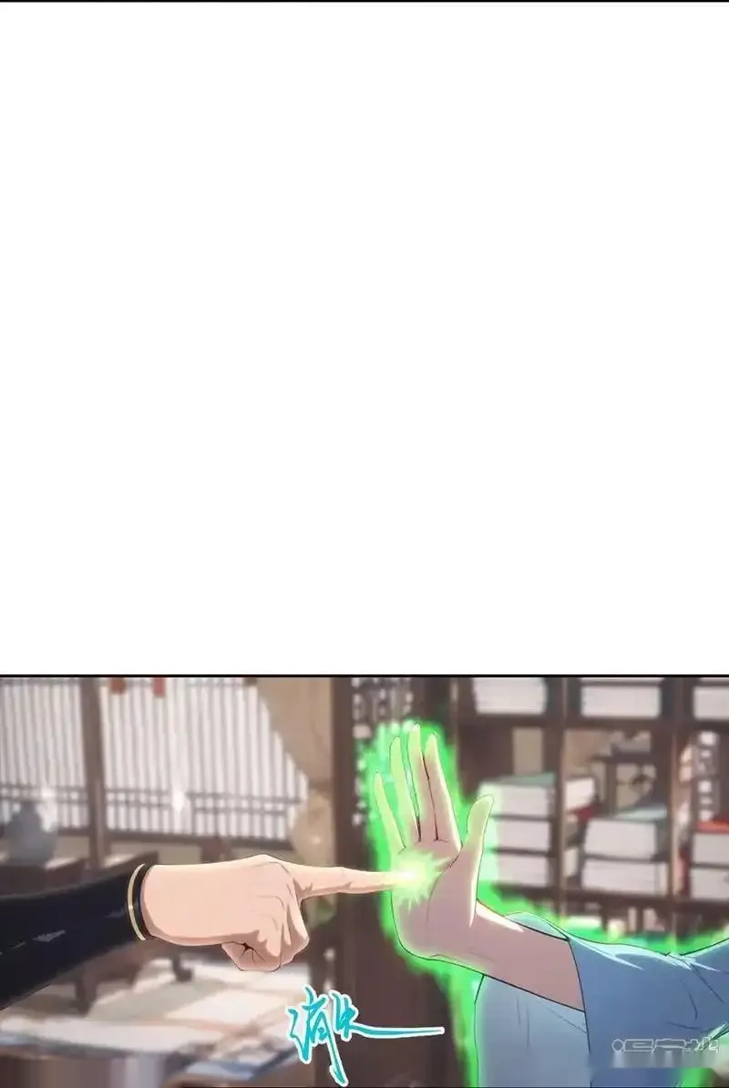 逆天邪神~漫画,第765话 绝境vs死境5图