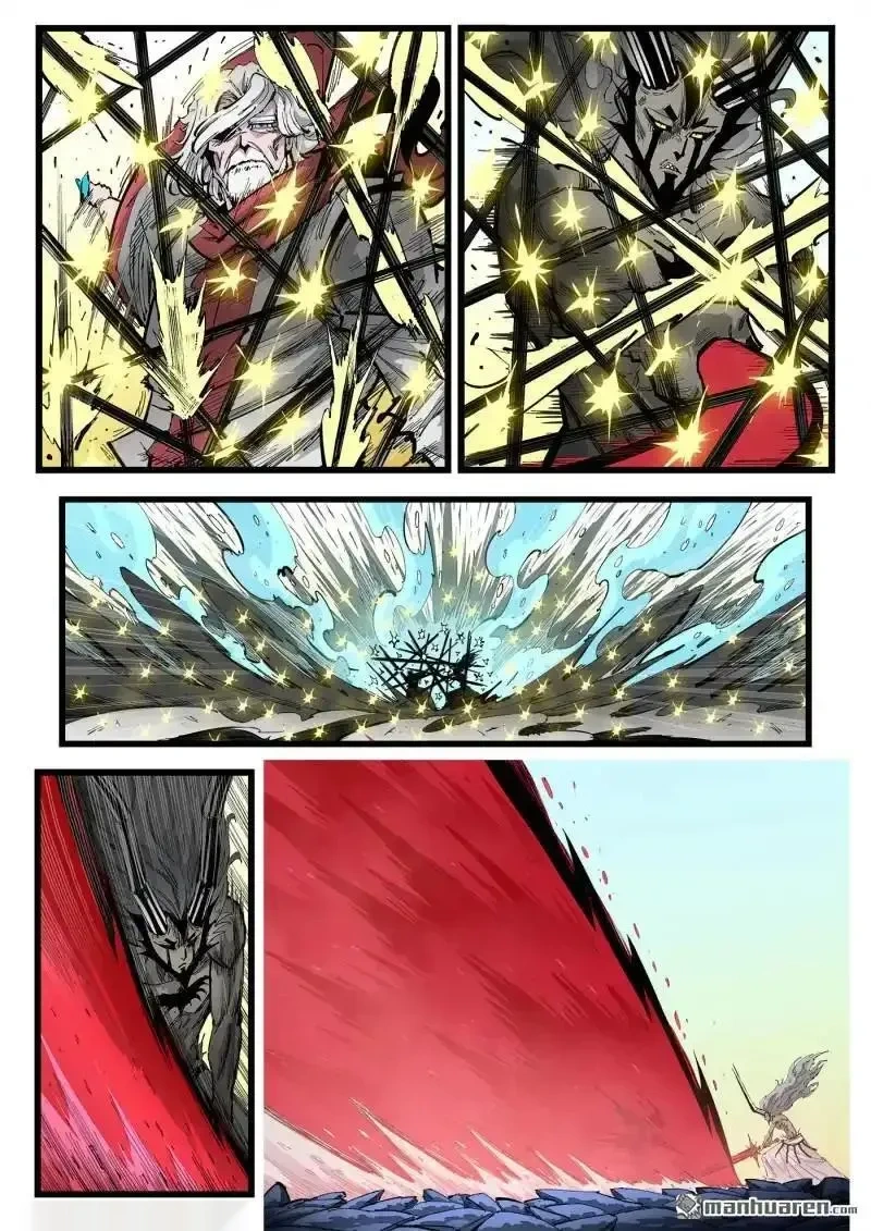 铳火~漫画,第453回 弹：五式•玉衡3图