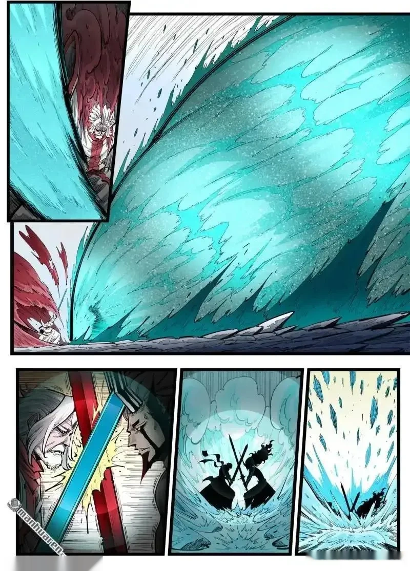 铳火~漫画,第453回 弹：五式•玉衡4图