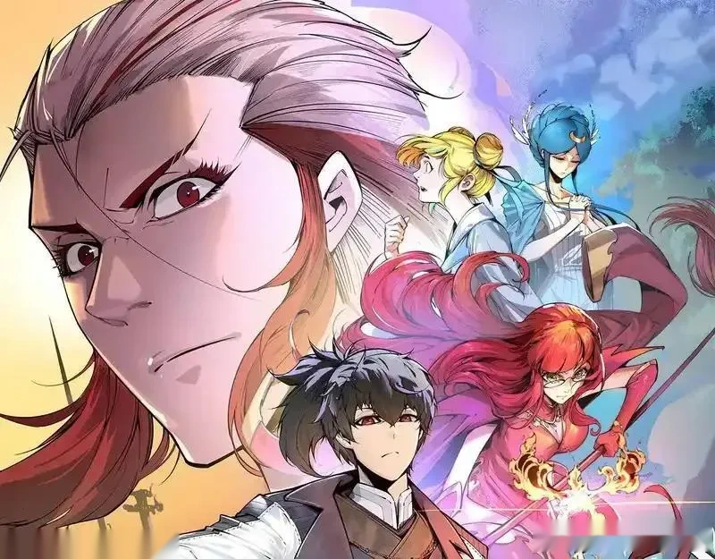 这一世我要当至尊~漫画,第486话 血神宫遇故交1图