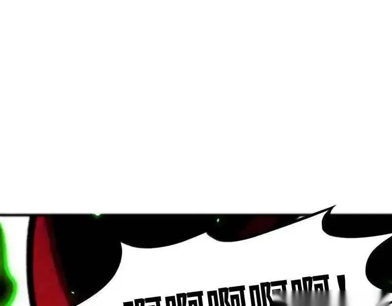 这一世我要当至尊~漫画,第486话 血神宫遇故交5图