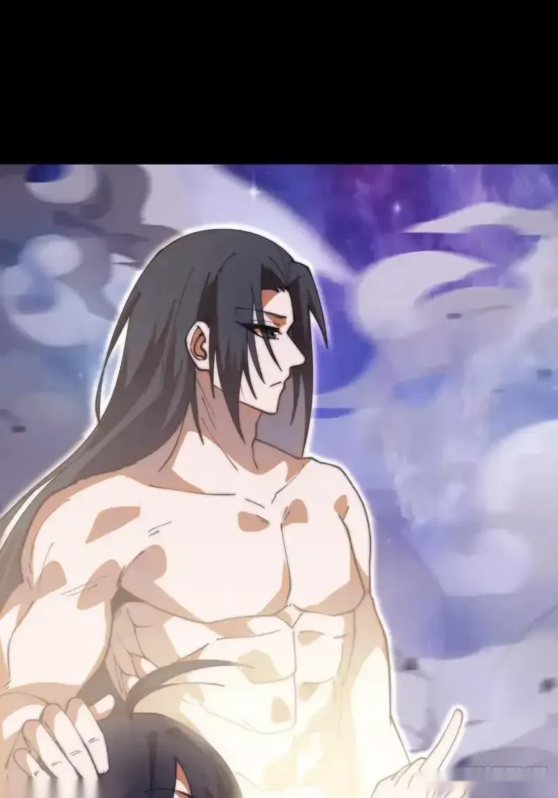 开局一座山~漫画,第一千两百一十一话：作茧自缚2图