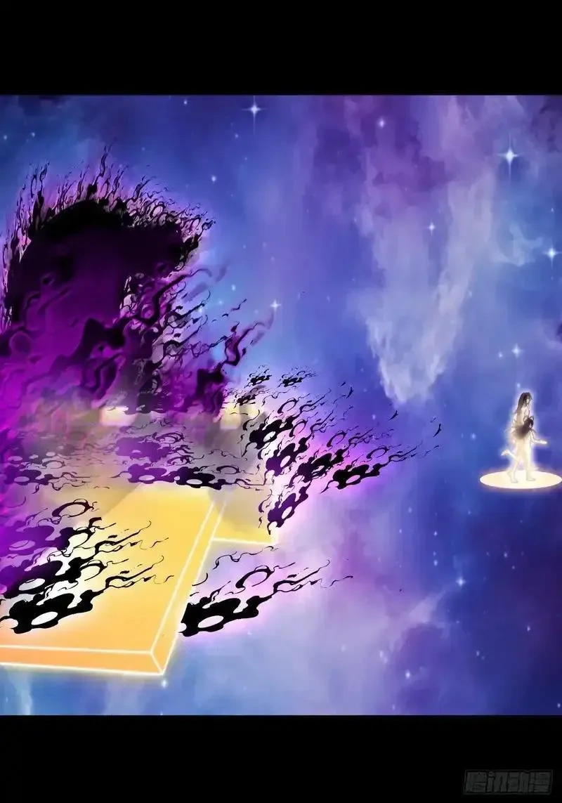 开局一座山~漫画,第一千两百一十一话：作茧自缚1图