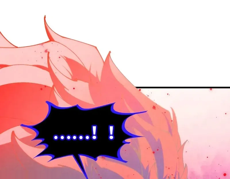 这一世我要当至尊~漫画,第481话 补全（二）5图