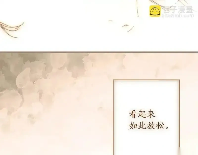 某个继母的童话~漫画,第155话 隐藏内心4图