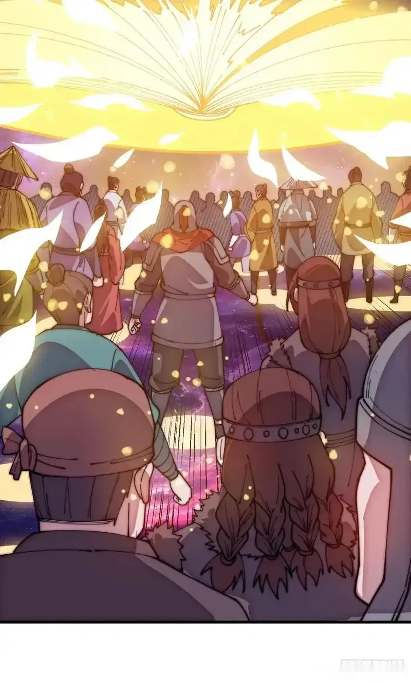 开局一座山~漫画,第一千两百一十四话：一场豪赌5图