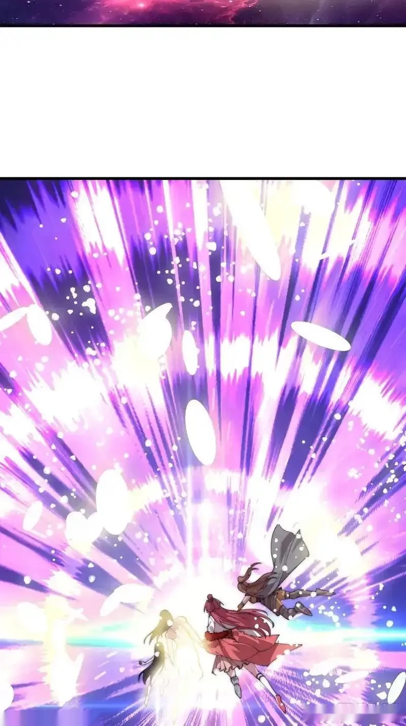 开局一座山~漫画,第一千两百一十四话：一场豪赌2图