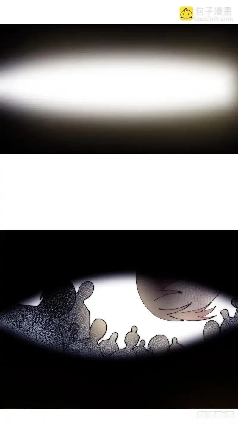 开局一座山~漫画,第一千两百一十四话：一场豪赌4图