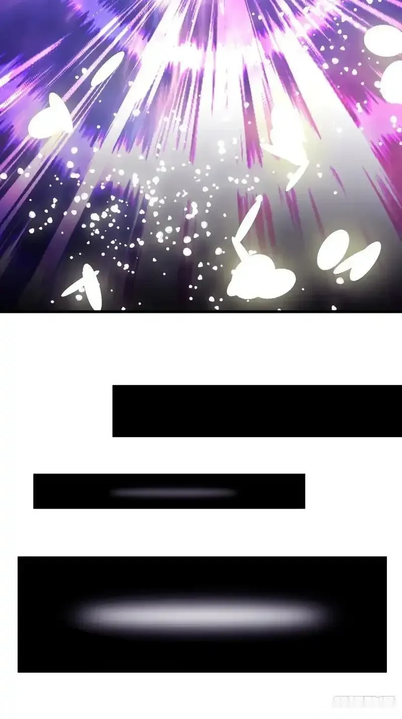 开局一座山~漫画,第一千两百一十四话：一场豪赌3图