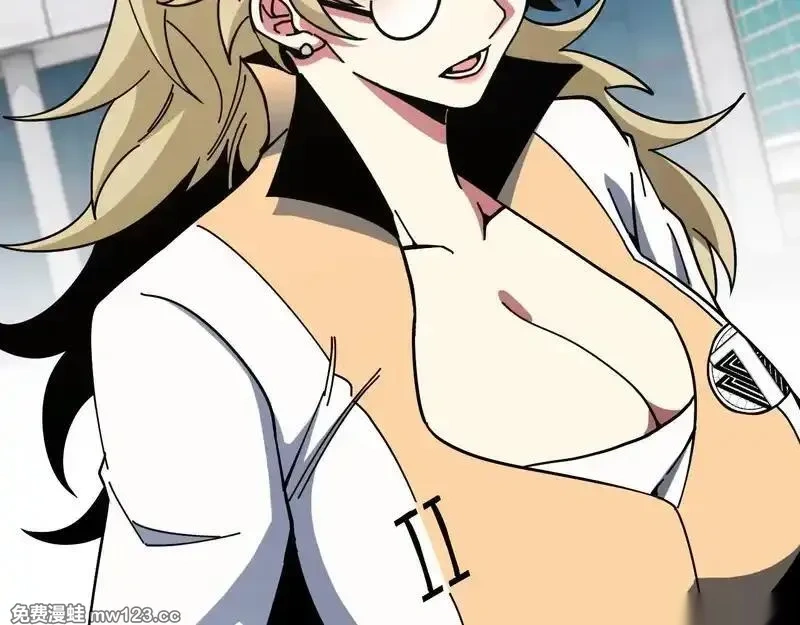 神级升级系统~漫画,第193话：五人组2图