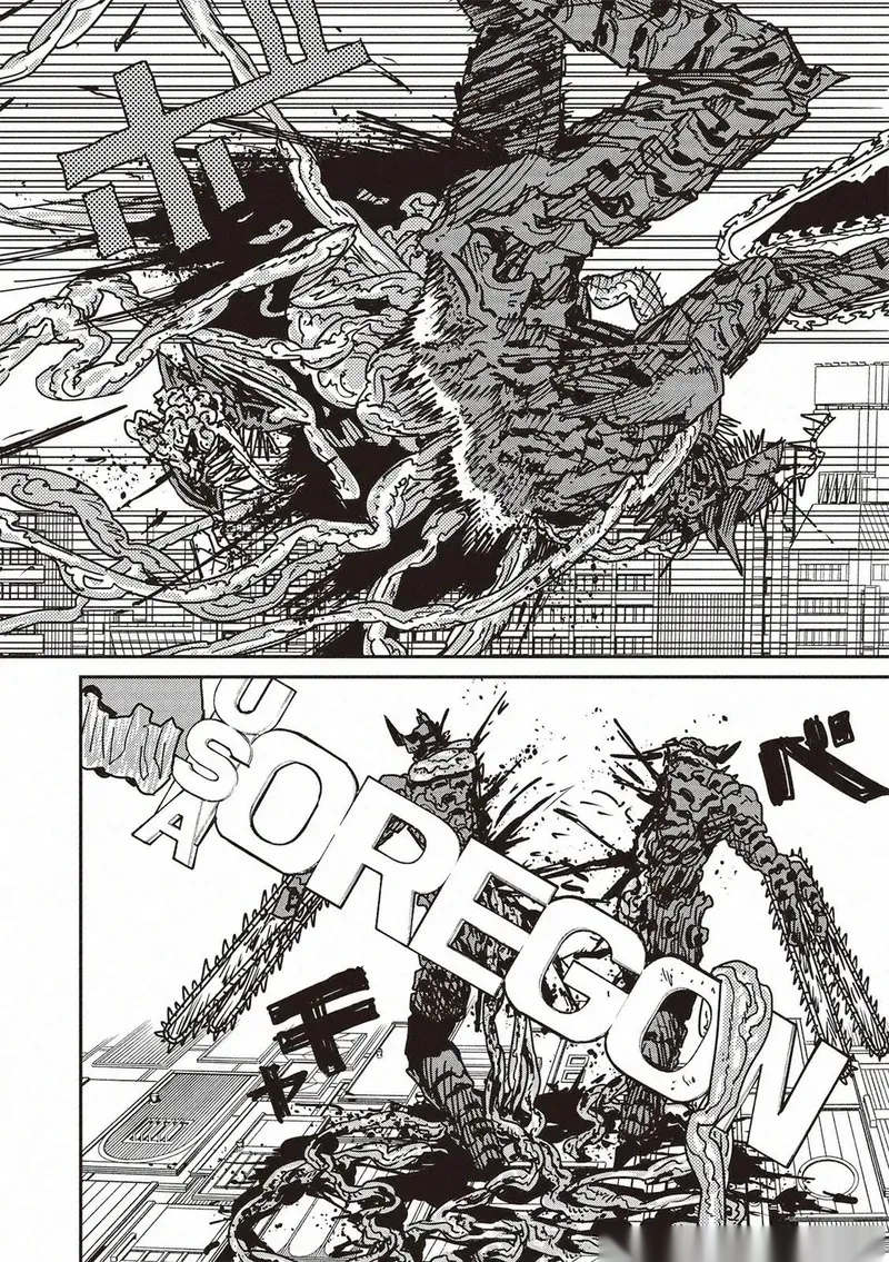 电锯人~漫画,第221话4图