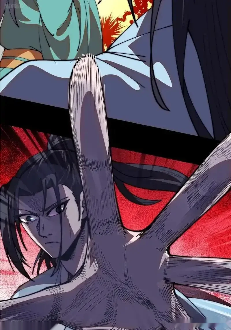 开局一座山~漫画,第一千两百零四话：与世界为敌4图