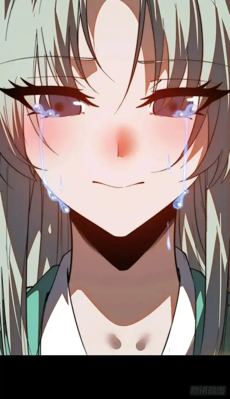 开局一座山~漫画,第一千两百零四话：与世界为敌1图