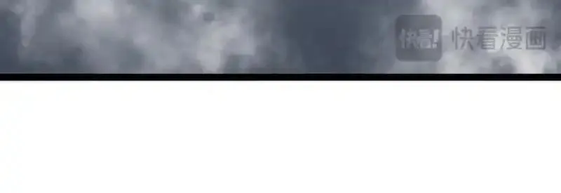 神级升级系统~漫画,第193话：五人组1图