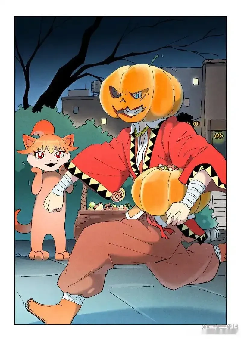 妖神记全集免费完整版漫画,第508话1 圣帝埋骨之地1图