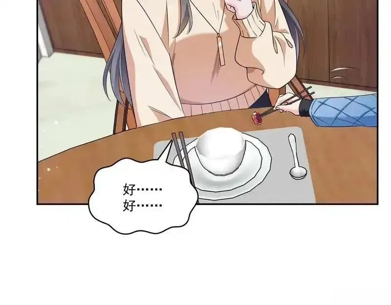 恰似寒光遇骄阳~漫画,第579话 爸爸喜欢糖葫芦2图