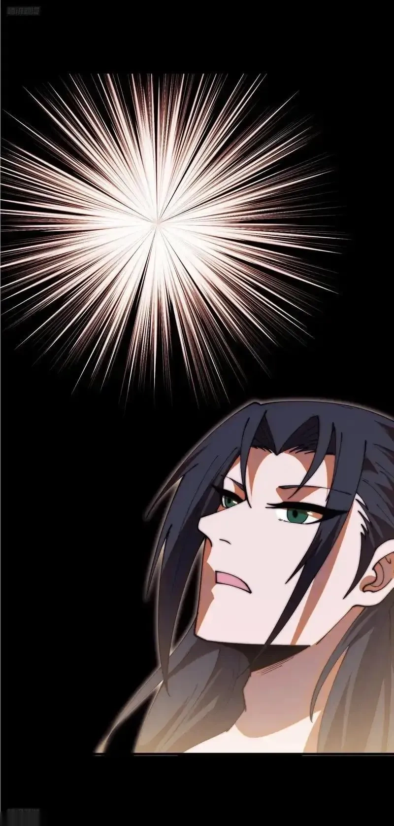 开局一座山~漫画,第一千两百一十二话：异世界3图