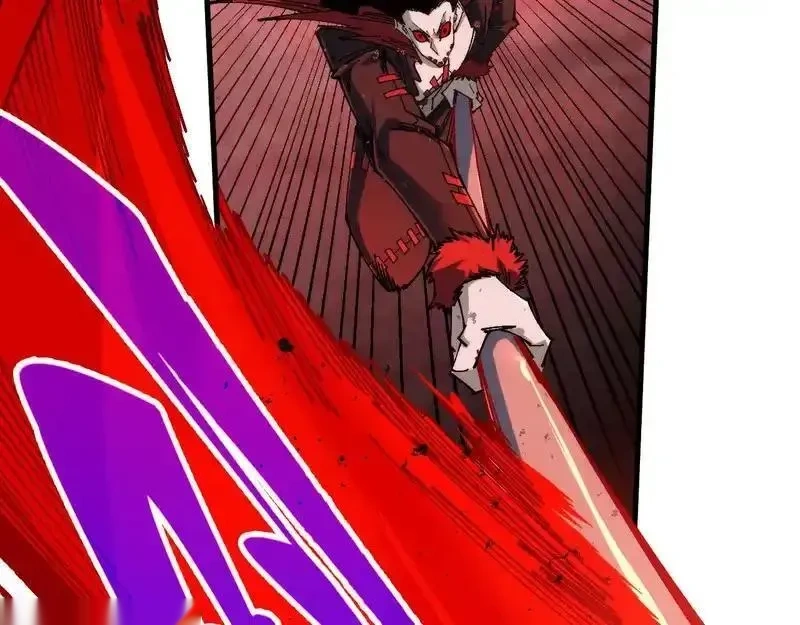 这一世我要当至尊~漫画,第487话 破门5图