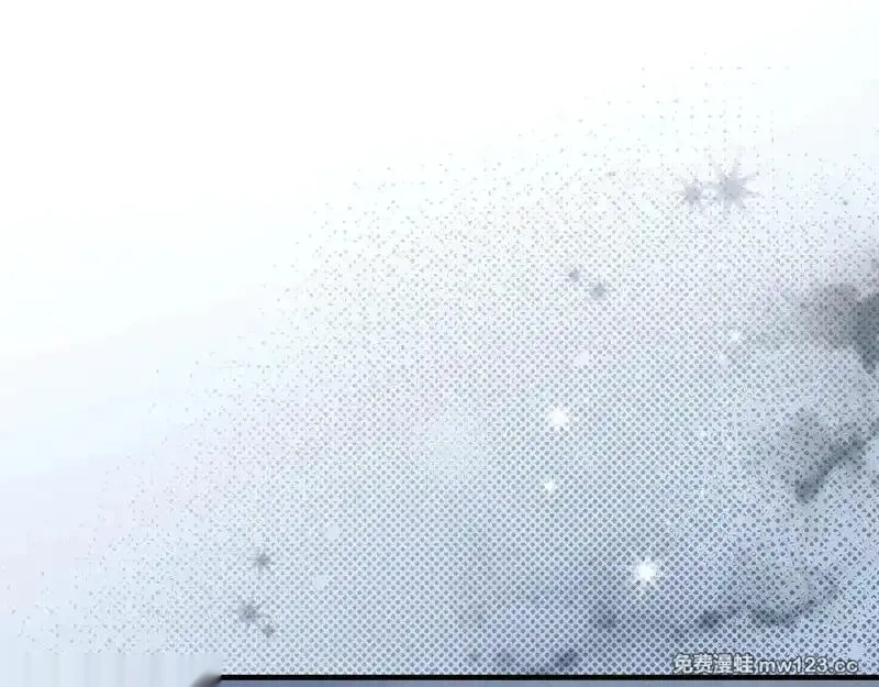 某个继母的童话~漫画,第157话 决定出战4图