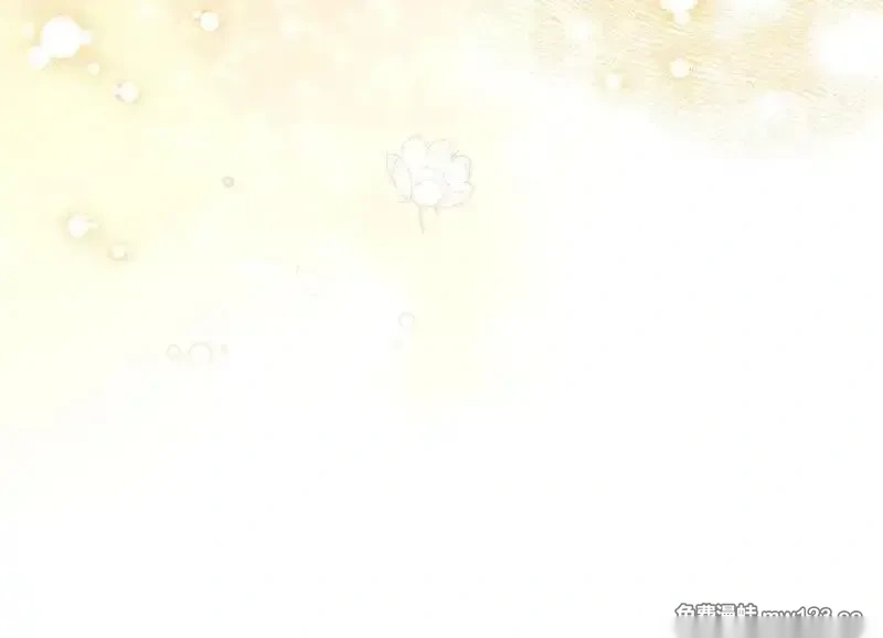 某个继母的童话~漫画,第157话 决定出战1图