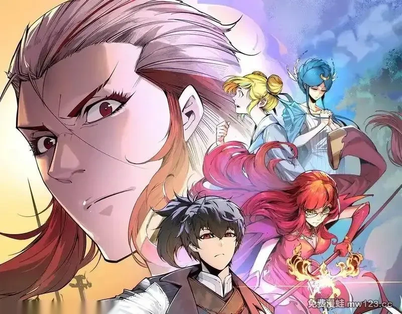 这一世我要当至尊~漫画,第488话 追逃1图