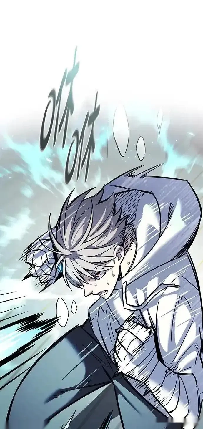 觉醒吧铲屎官167漫画,第377话5图