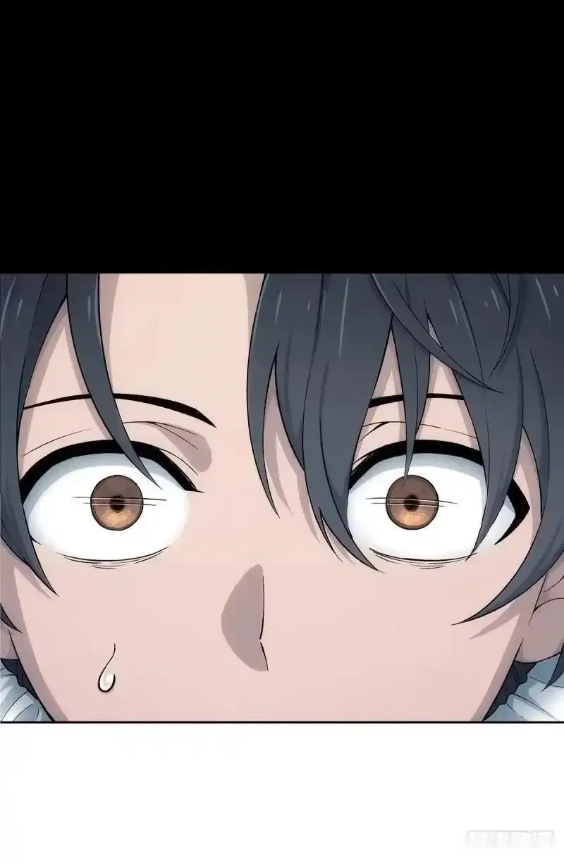 我欲封天~漫画,第16话：上官修4图