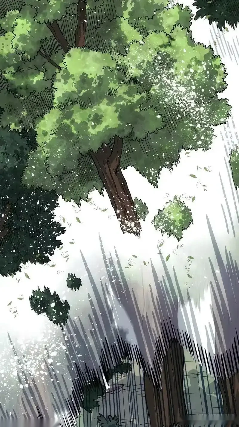 我欲封天~漫画,第16话：上官修5图