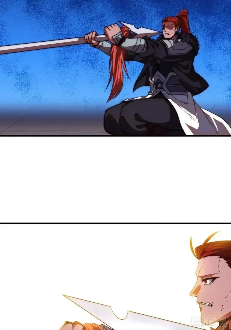 开局一座山~漫画,第一千两百零三话：刺杀国相5图