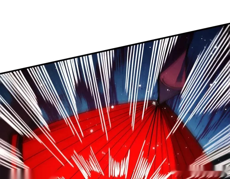 这一世我要当至尊~漫画,第481话 补全（二）3图