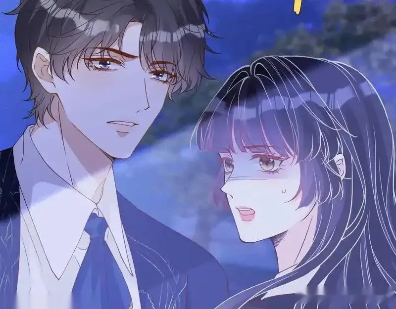 满级大佬翻车以后~漫画,第392 夜闯植物园4图