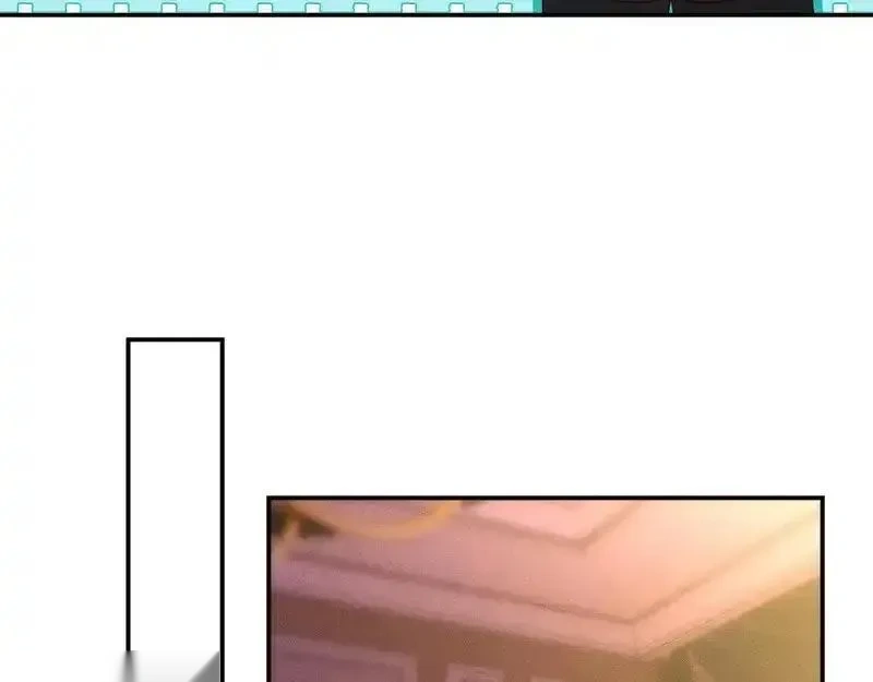 满级大佬翻车以后~漫画,第392 夜闯植物园3图