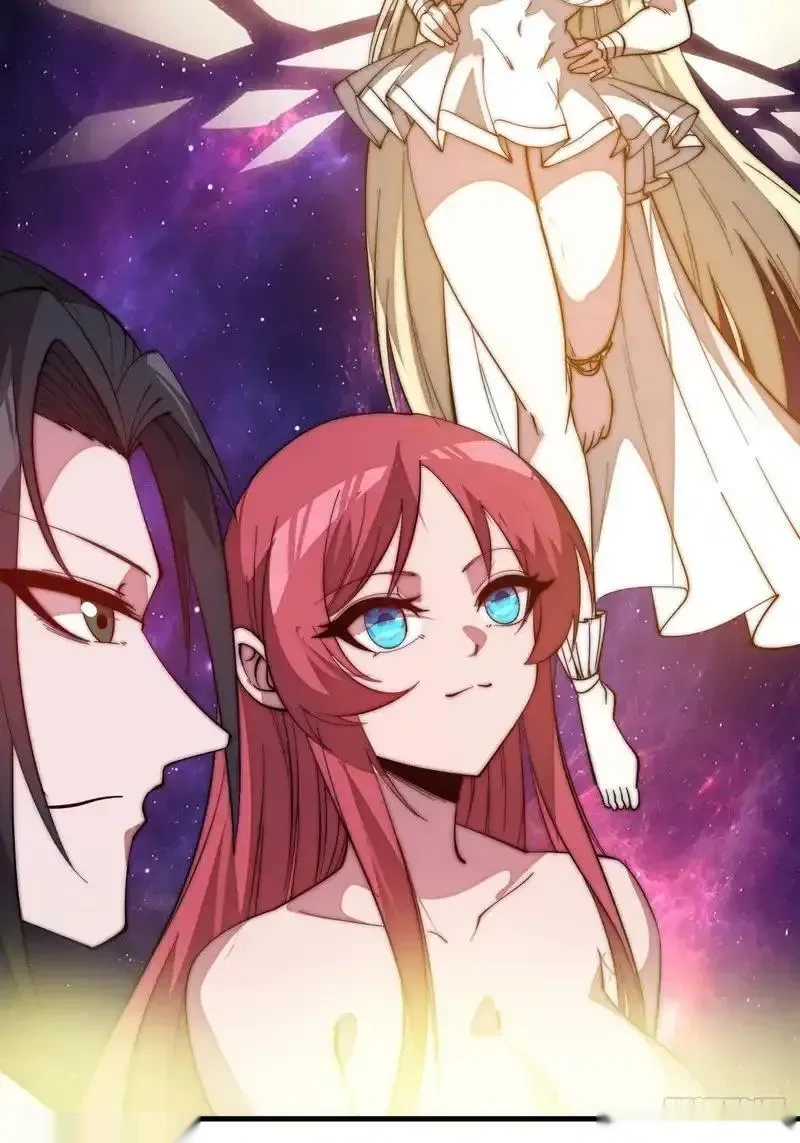 开局一座山~漫画,第一千两百一十五话：隐藏属性1图