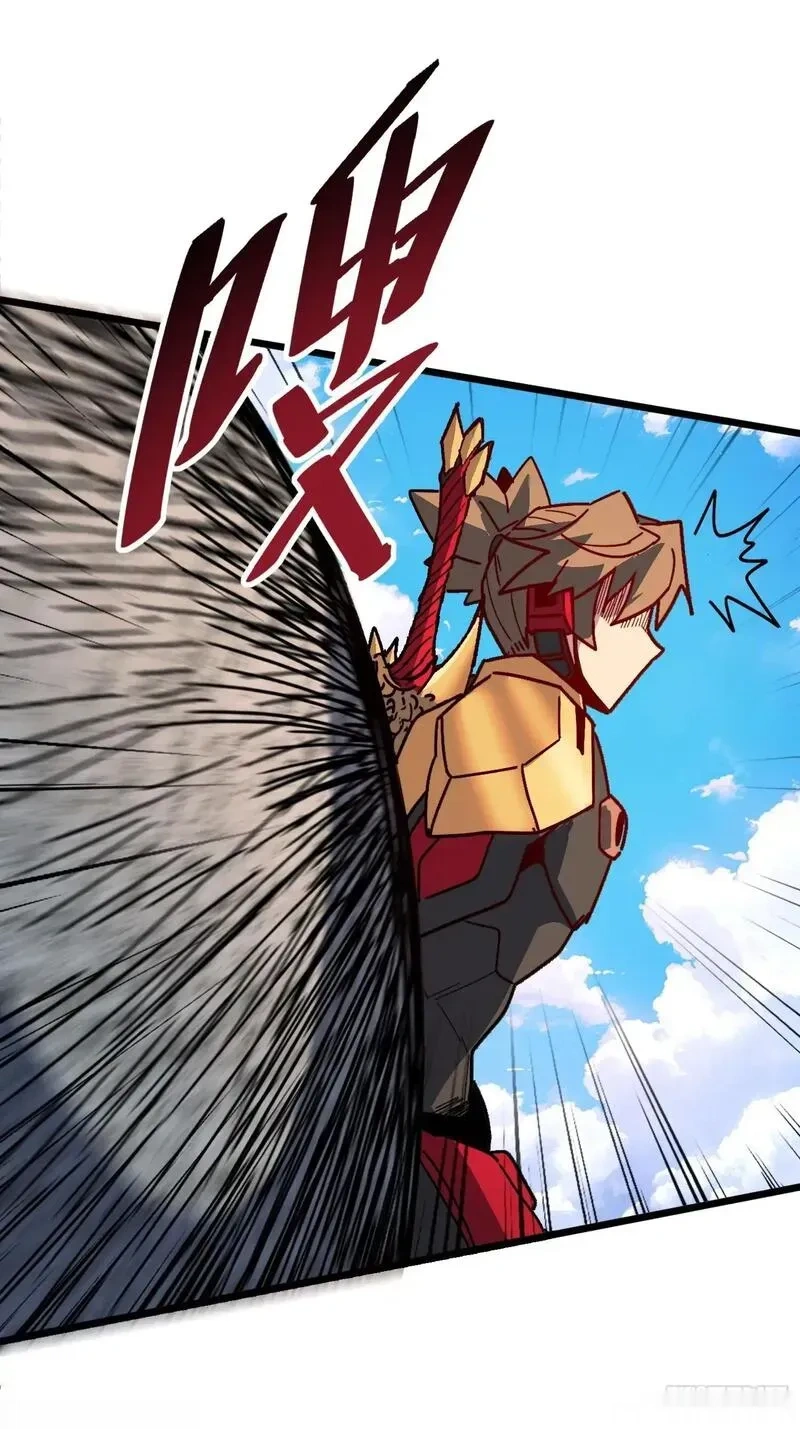 地球人实在太凶猛了~漫画,第342话 我一定会拯救你们！3图