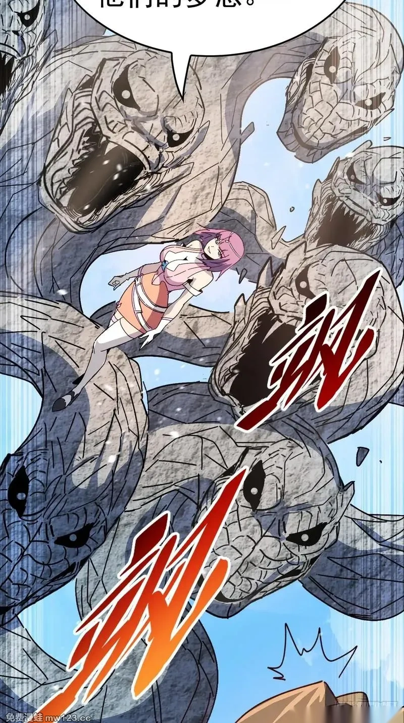 地球人实在太凶猛了~漫画,第342话 我一定会拯救你们！4图