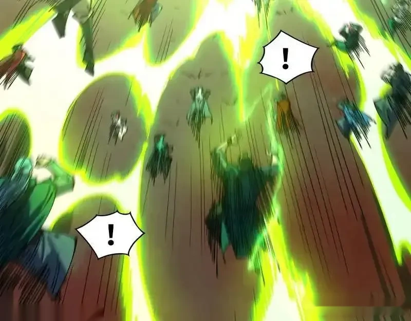 这一世我要当至尊~漫画,第490话 火音和尉迟金5图