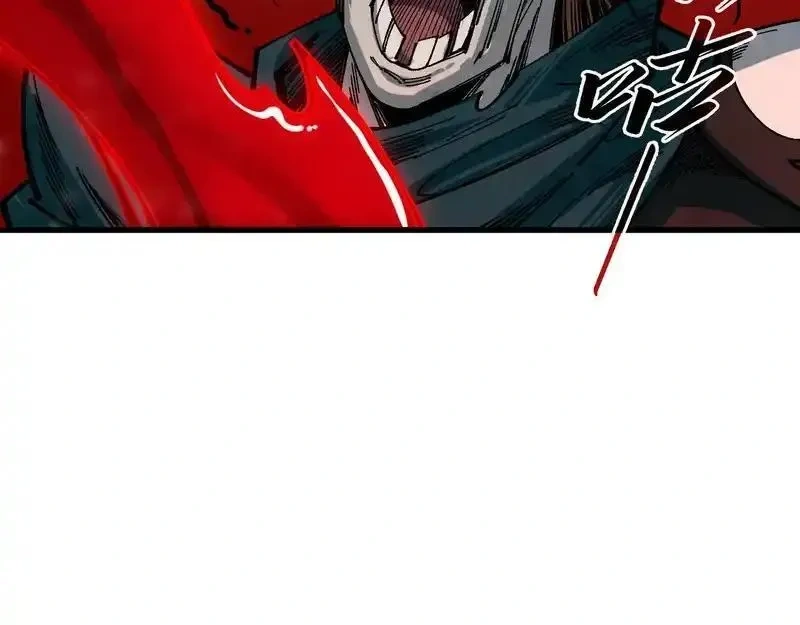 这一世我要当至尊~漫画,第490话 火音和尉迟金4图