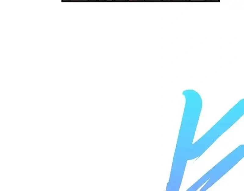 这一世我要当至尊~漫画,第490话 火音和尉迟金2图