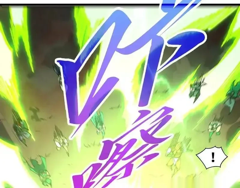 这一世我要当至尊~漫画,第490话 火音和尉迟金3图