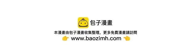 恰似寒光遇骄阳~漫画,第579话 爸爸喜欢糖葫芦2图