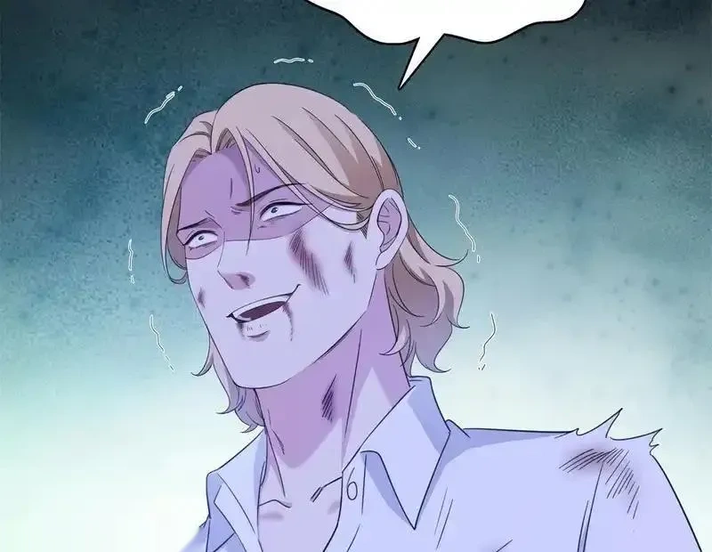 恰似寒光遇骄阳~漫画,第581话 那就送她一程4图