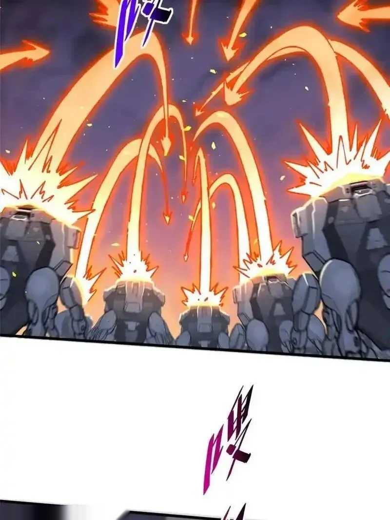 地球人实在太凶猛了~漫画,第339话 末日凶兽5图