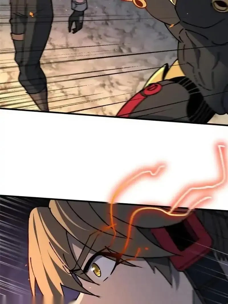 地球人实在太凶猛了~漫画,第339话 末日凶兽1图