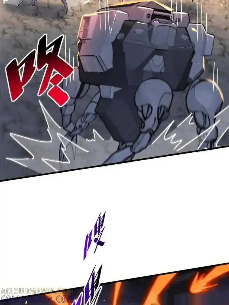 地球人实在太凶猛了~漫画,第339话 末日凶兽4图