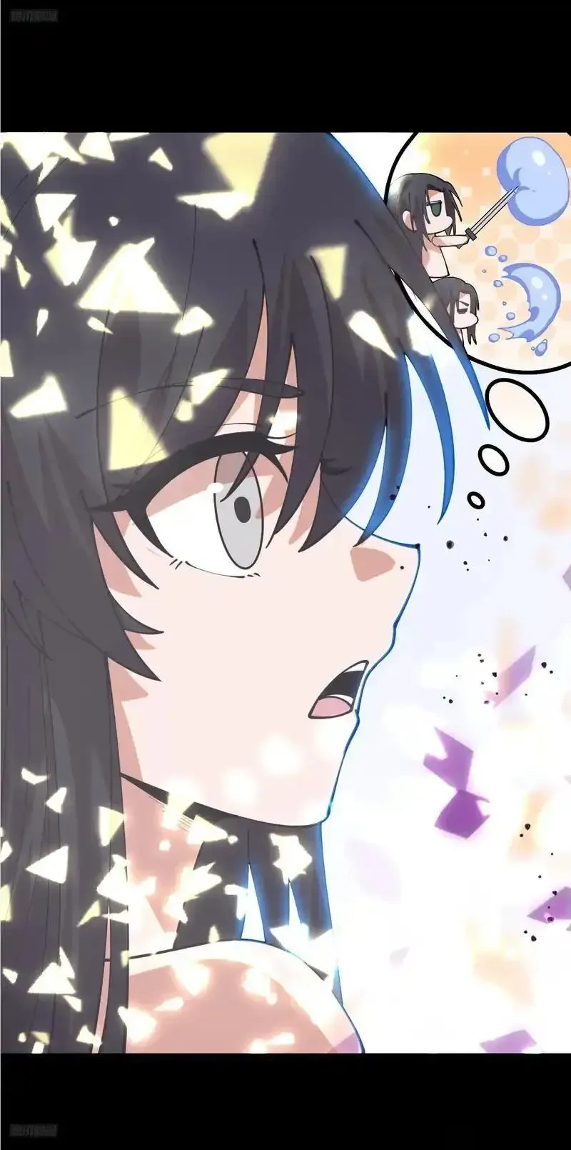 开局一座山~漫画,第一千两百一十一话：作茧自缚3图